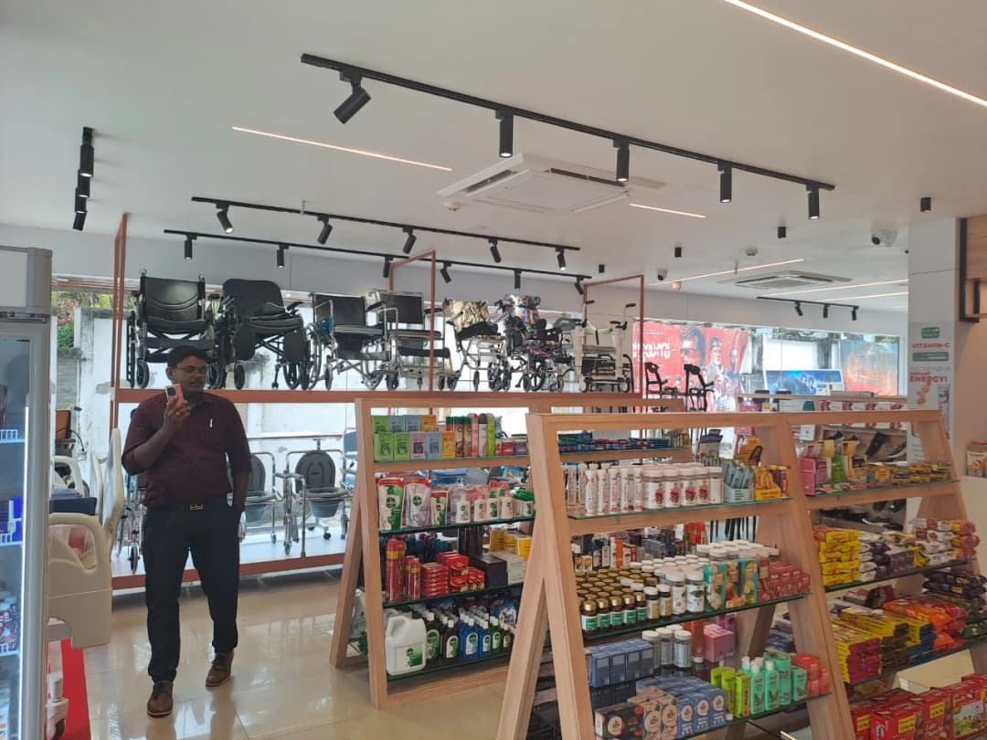 Store