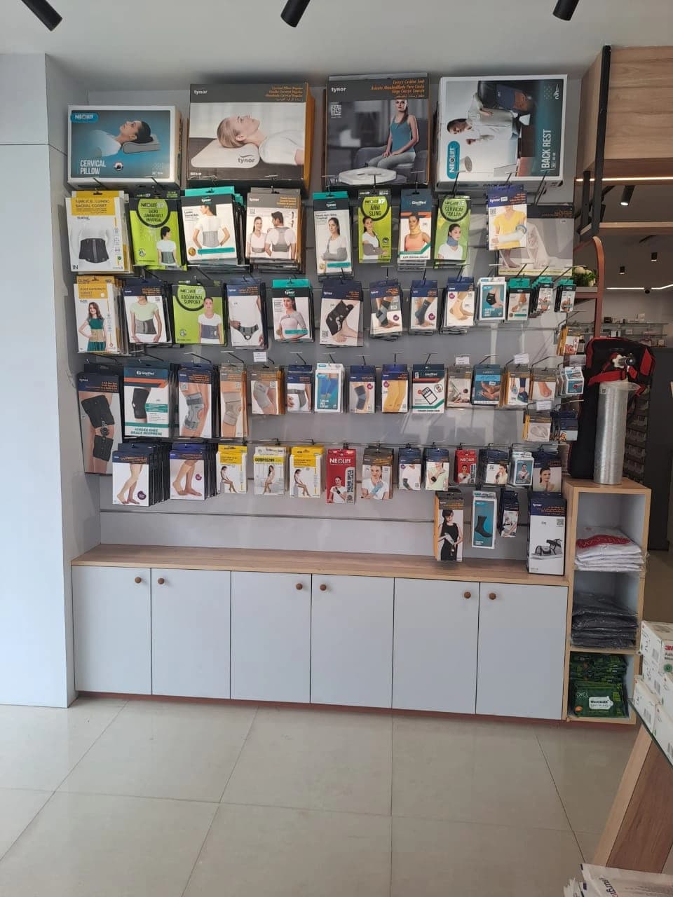 Store