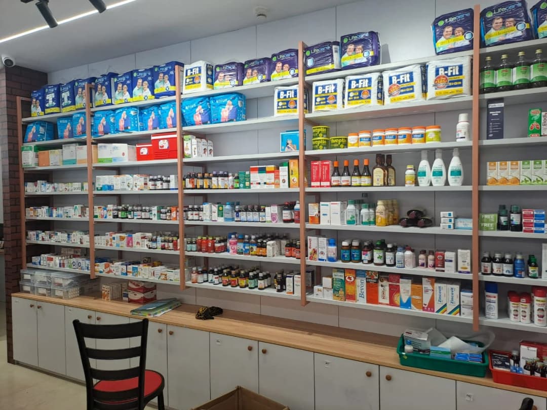 Store