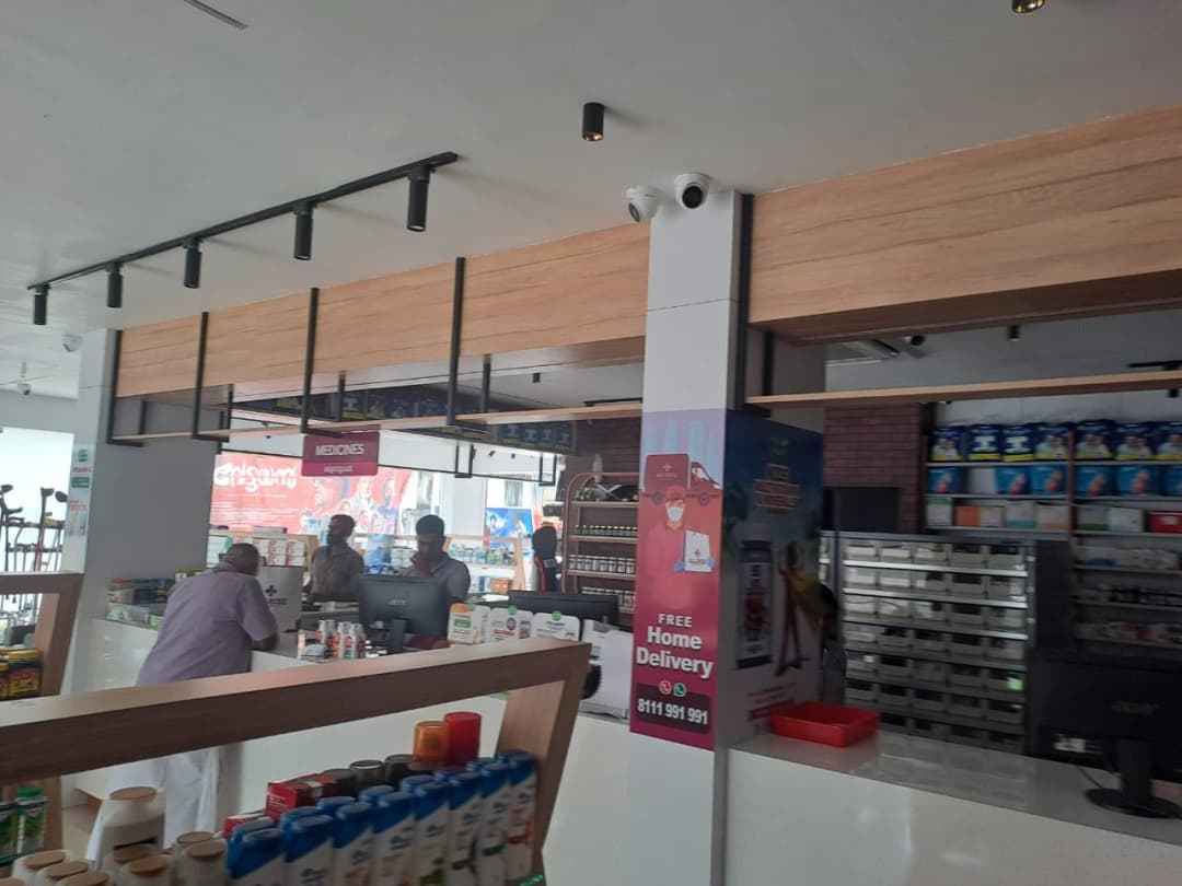 Store