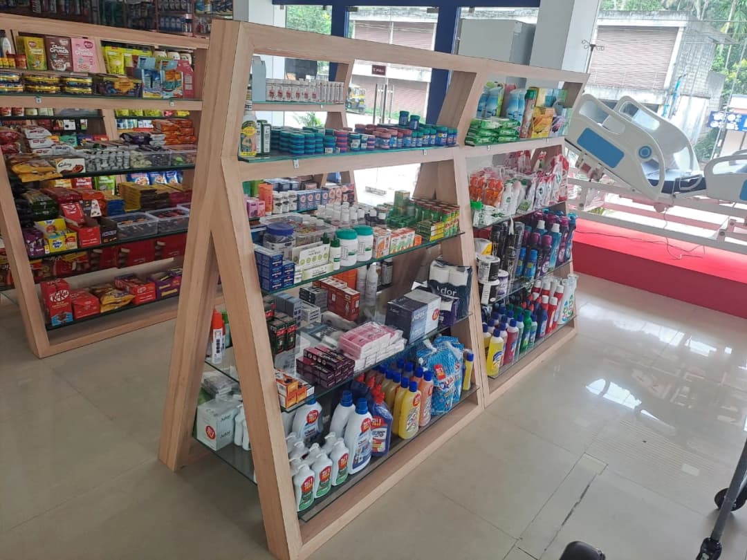 Store